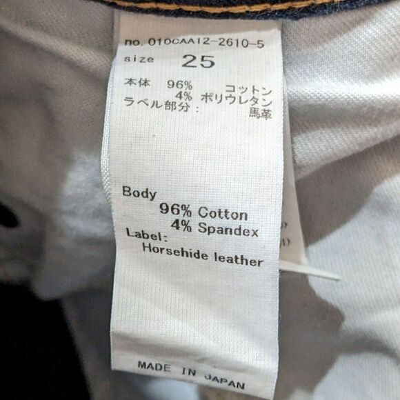 LIKE NEW MOUSSY Japan Women's Skinny Jeans Med Wash Size 25 - Picture 10 of 10